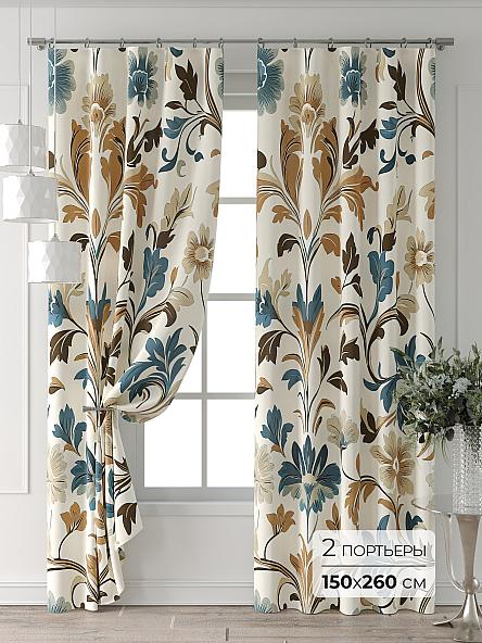 Комплект штор Форнерс - 152 - 260 см