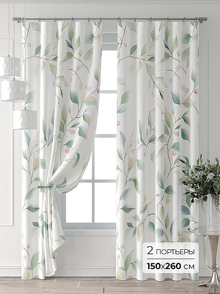 Комплект штор Форнерс - 153 - 260 см