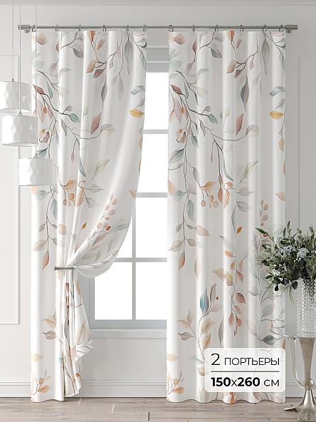 Комплект штор Форнерс - 154 - 260 см