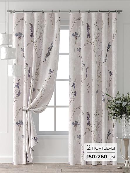 Комплект штор Форнерс - 156 - 260 см