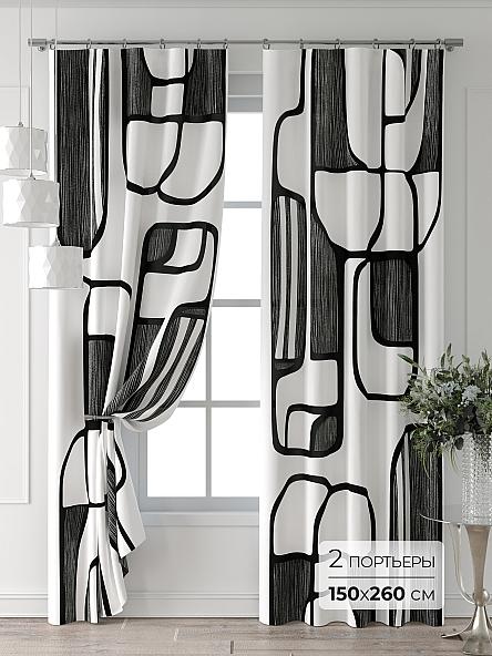 Комплект штор Форнерс - 159 - 260 см