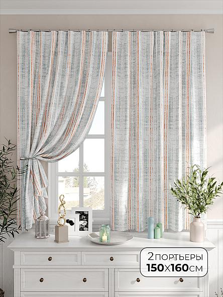 Комплект штор Ролеорс - 179
