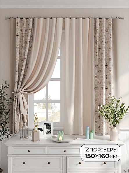 Комплект штор Ролеорс - 184