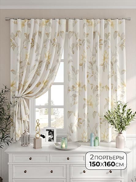 Комплект штор Ролеорс - 205