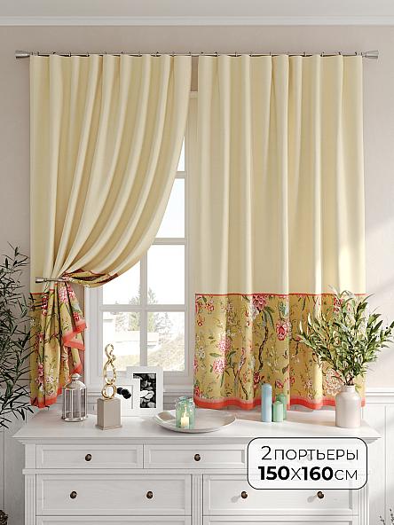 Комплект штор Ролеорс - 235