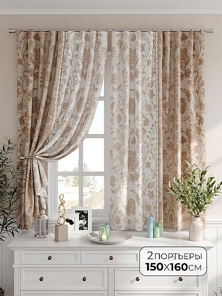 Комплект штор Ролеорс - 237