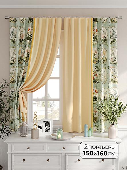 Комплект штор Ролеорс - 239