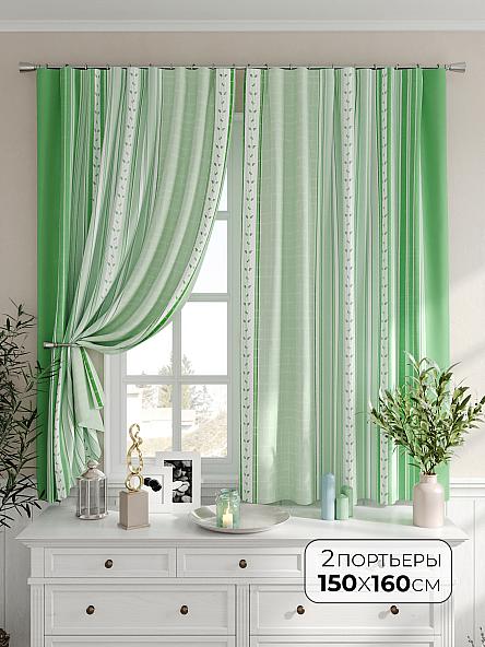 Комплект штор Ролеорс - 246