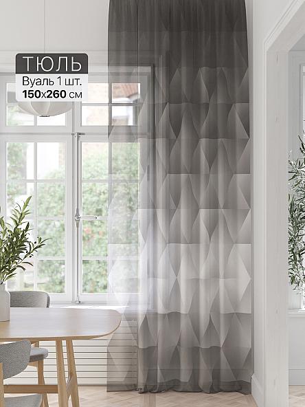 Тюль портьеры Фроктис - 207