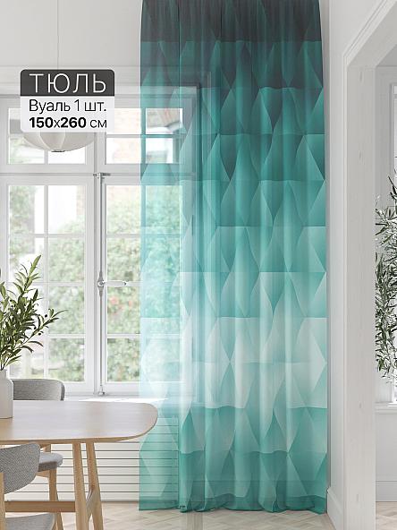 Тюль портьеры Фроктис - 208