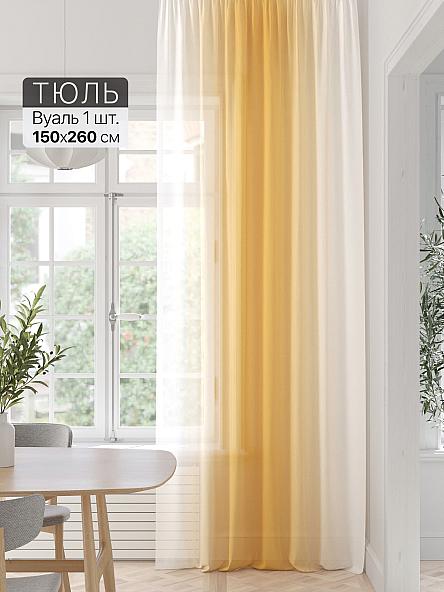 Тюль портьеры Фроктис - 209