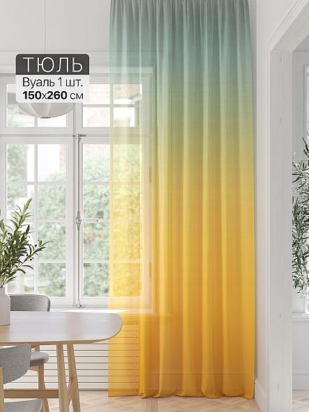 Тюль портьеры Фроктис - 213