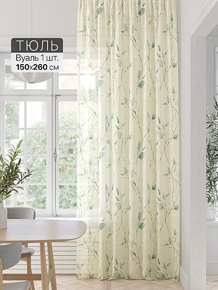 Тюль портьеры Фроктис - 232
