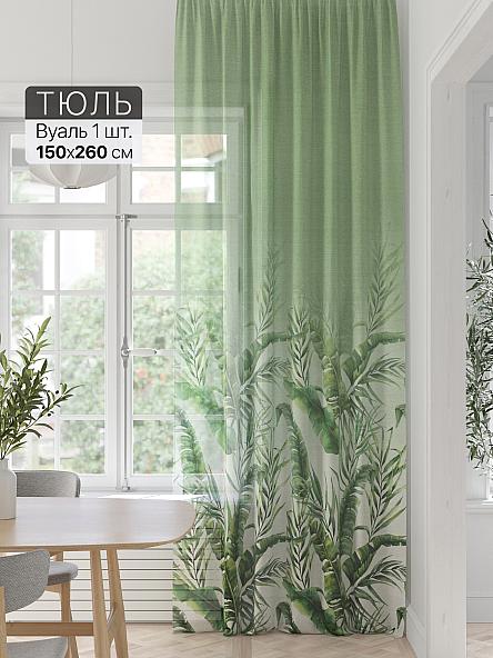 Тюль портьеры Фроктис - 238