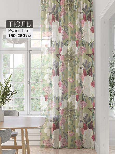 Тюль портьеры Фроктис - 244