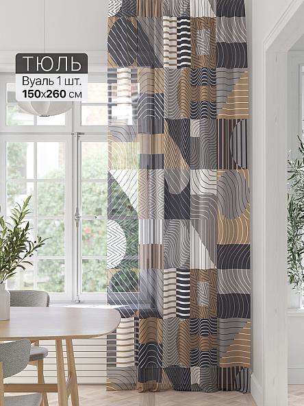 Тюль портьеры Фроктис - 249