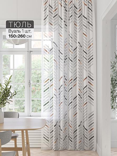 Тюль портьеры Фроктис - 253