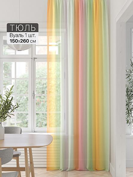 Тюль портьеры Фроктис - 255