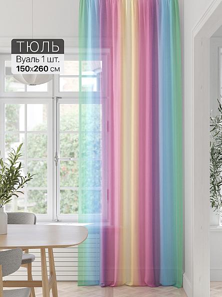 Тюль портьеры Фроктис - 256