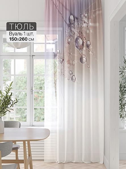 Тюль портьеры Фроктис - 276