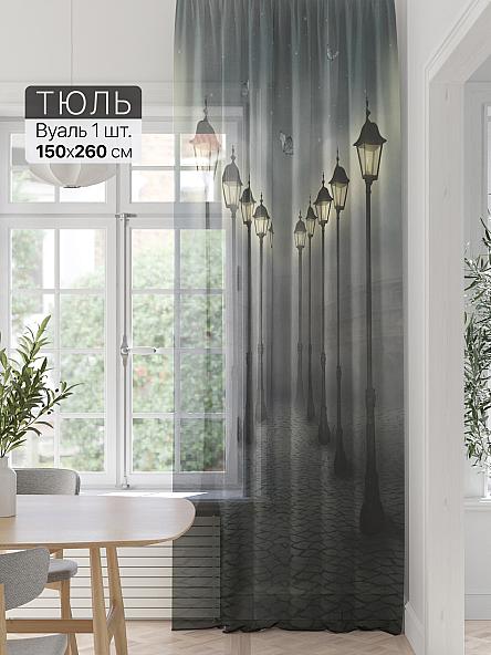 Тюль портьеры Фроктис - 277