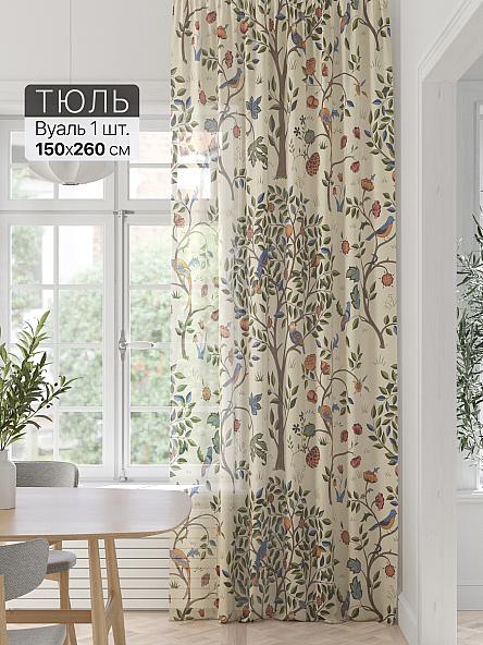 Тюль портьеры Фроктис - 279