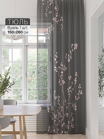 Тюль портьеры Фроктис - 281