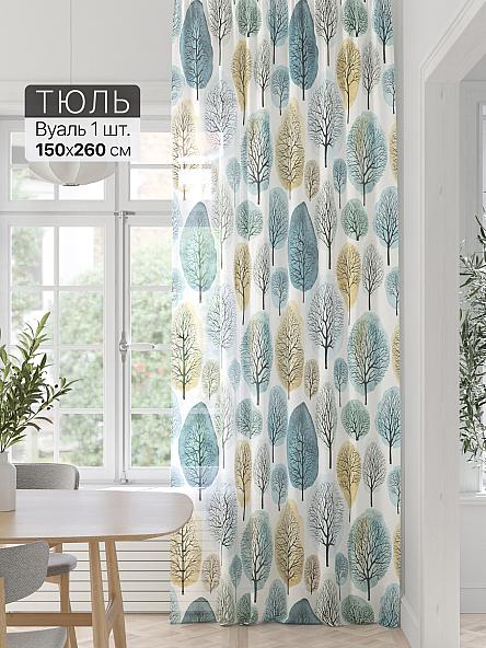 Тюль портьеры Фроктис - 286