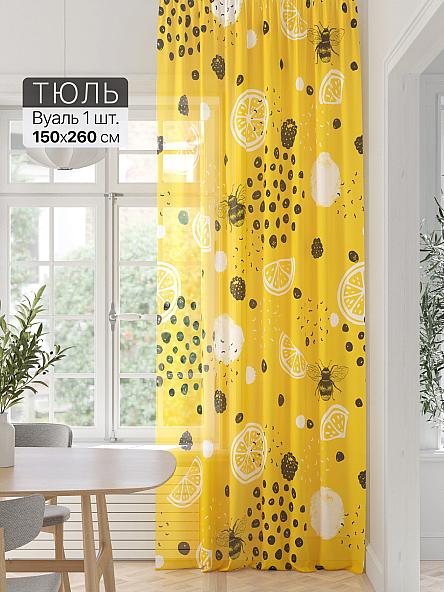 Тюль портьеры Фроктис - 290