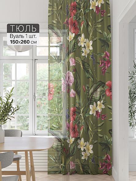 Тюль портьеры Фроктис - 294