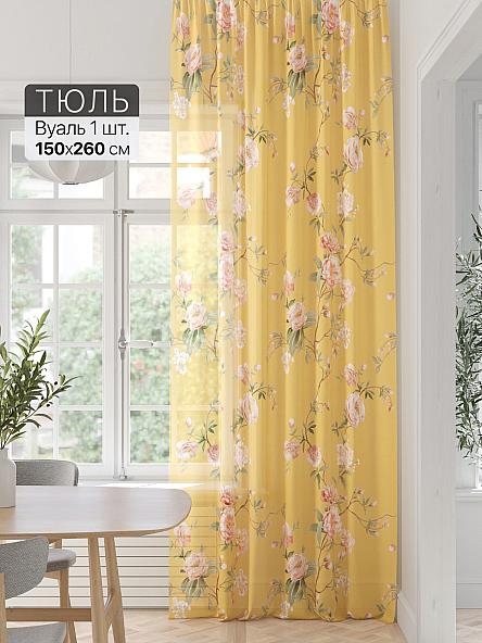 Тюль портьеры Фроктис - 297 - фото 2