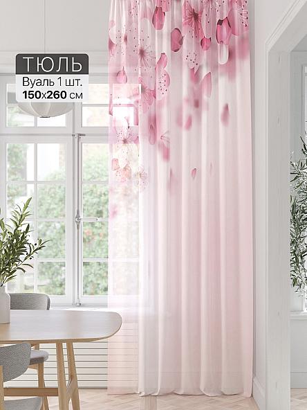 Тюль портьеры Фроктис - 308