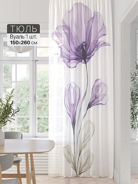 Тюль портьеры Фроктис - 310