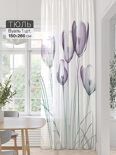 Тюль портьеры Фроктис - 311