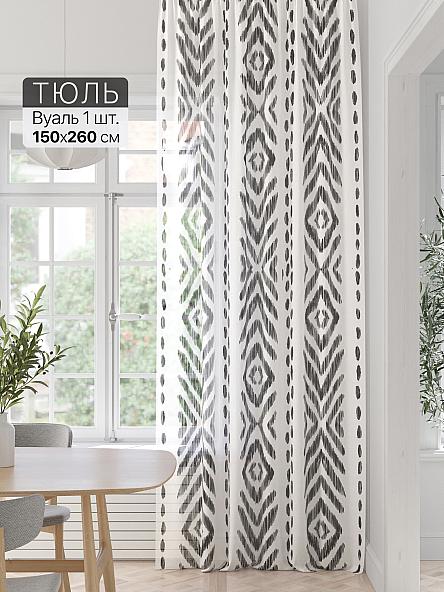 Тюль портьеры Фроктис - 313