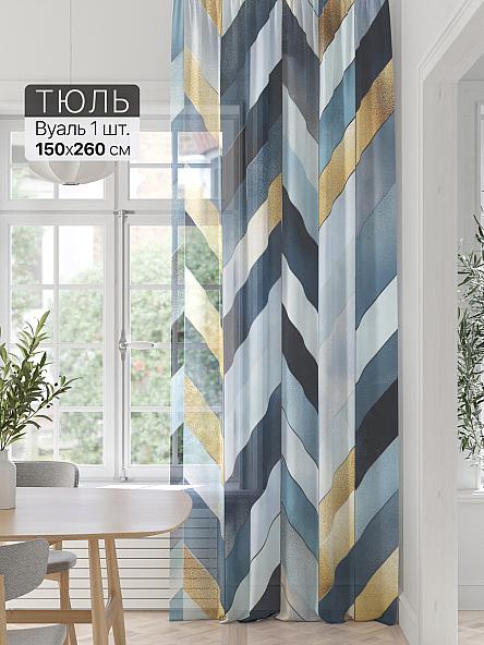 Тюль портьеры Фроктис - 324