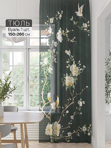 Тюль портьеры Фроктис - 326