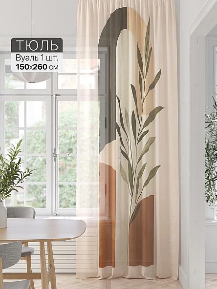 Тюль портьеры Фроктис - 338