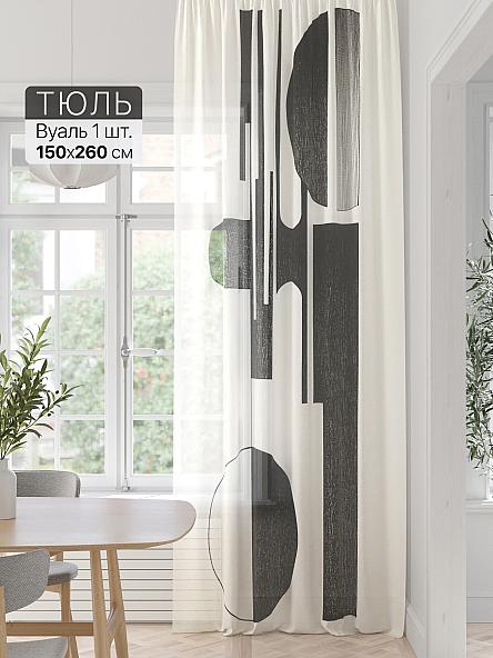 Тюль портьеры Фроктис - 355