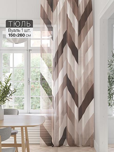 Тюль портьеры Фроктис - 356