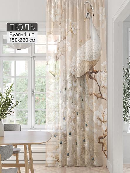 Тюль портьеры Фроктис - 360