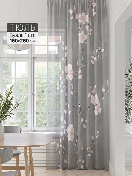 Тюль портьеры Фроктис - 367