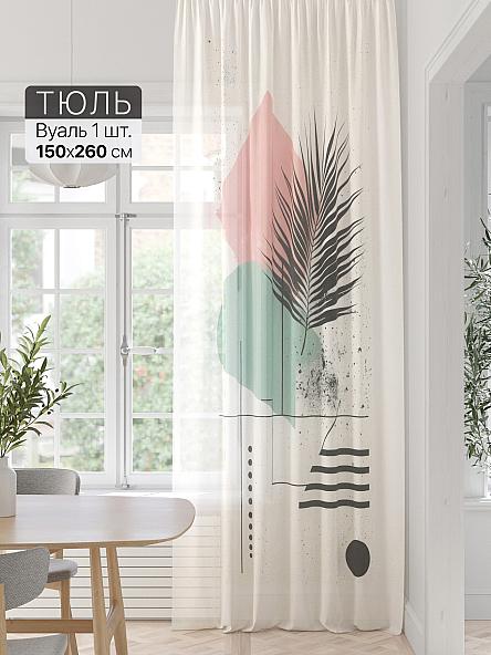 Тюль портьеры Фроктис - 372