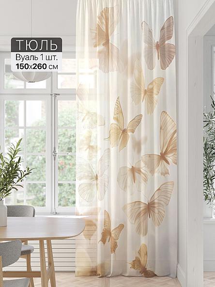Тюль портьеры Фроктис - 374