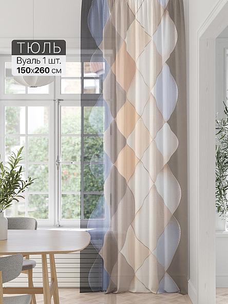 Тюль портьеры Фроктис - 378