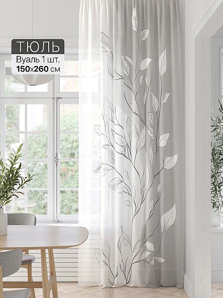 Тюль портьеры Фроктис - 381