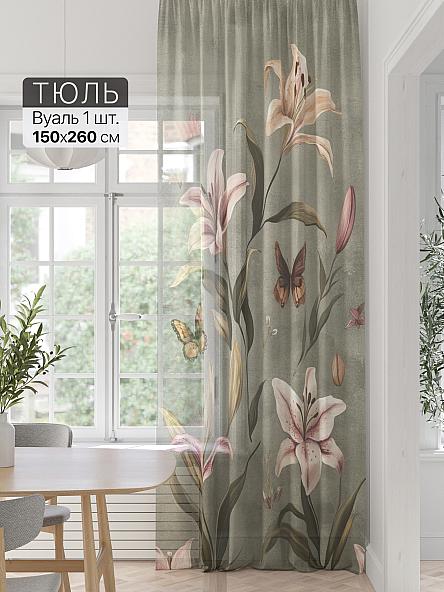 Тюль портьеры Фроктис - 384