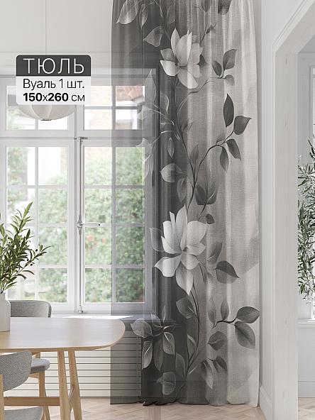 Тюль портьеры Фроктис - 386