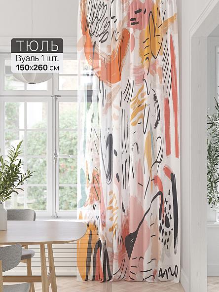 Тюль портьеры Фроктис - 401