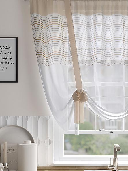 Тюль портьеры для кухни Гриманто - фото 3